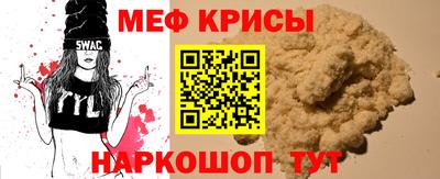 твердый Будённовск
