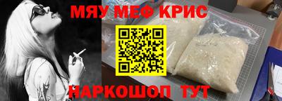 стаф Бузулук
