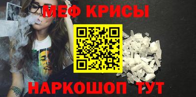 твердый Будённовск