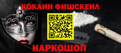 бутик Бугуруслан