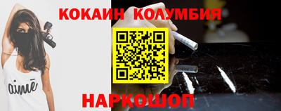 стаф Бузулук