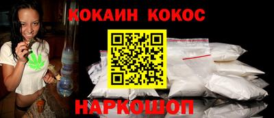 бутик Бугуруслан