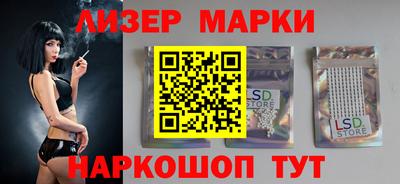 твердый Будённовск