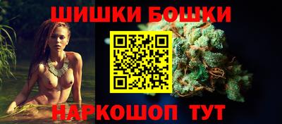 твердый Будённовск