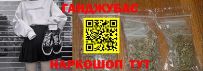 твердый Будённовск