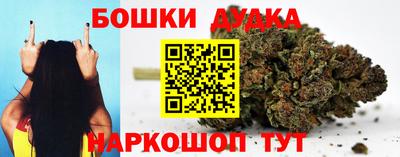 стаф Бузулук