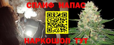 твердый Будённовск