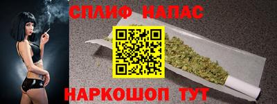 твердый Будённовск