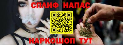 герыч Рузаевка