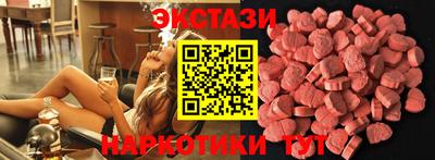 стаф Бузулук