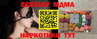 твердый Будённовск