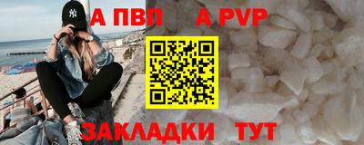 твердый Будённовск