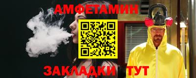 бутик Бугуруслан