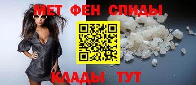 бутик Бугуруслан