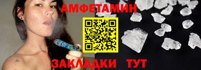 твердый Будённовск