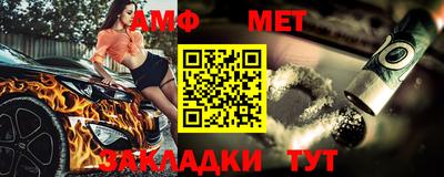 бутик Бугуруслан