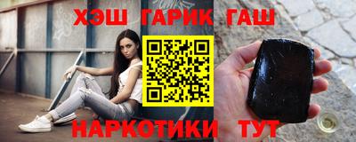 стаф Бузулук