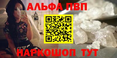 твердый Будённовск