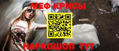 бутик Бугуруслан