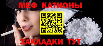 бутик Бугуруслан