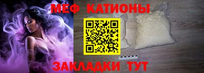 стаф Бузулук